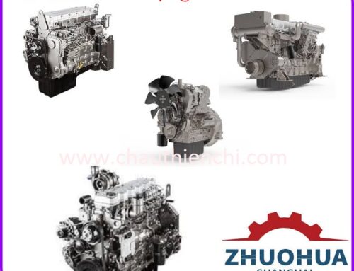 Bộ điều khiển điện Shanghai HangOu tiên tiến
